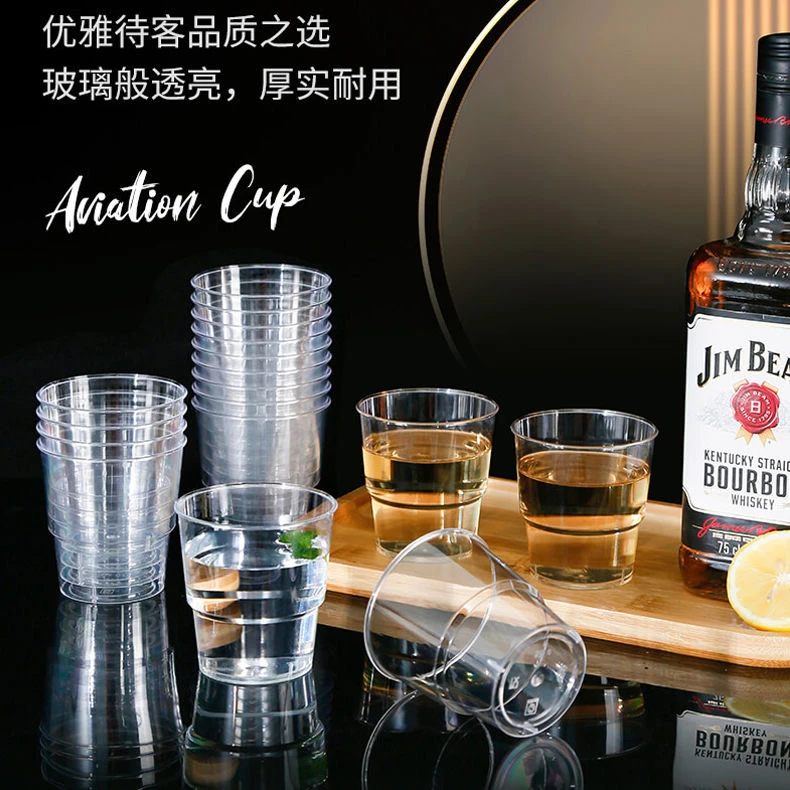 硬质航空杯子茶杯加厚透明家用饭店水杯酒店招待客人花纹杯