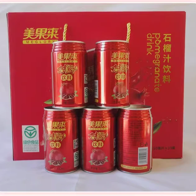 枣庄特产美果来石榴汁石榴果汁饮料50%一箱10罐即食过节礼品jishi