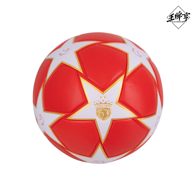 上海 海港烫金立体足球