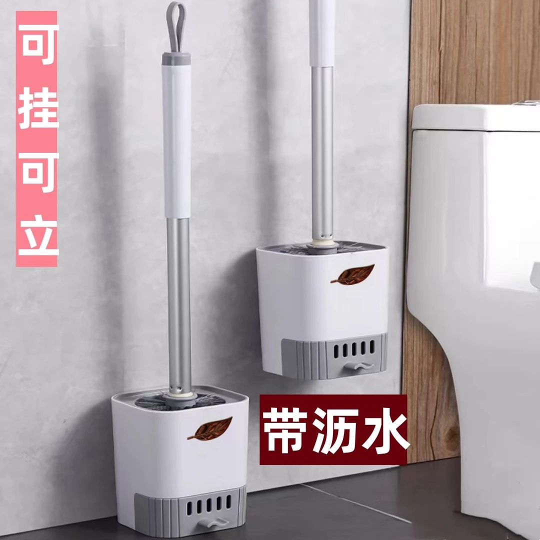 家用卫生间无死角马桶刷子厕所加长壁挂式洁厕刷子清洁刷子