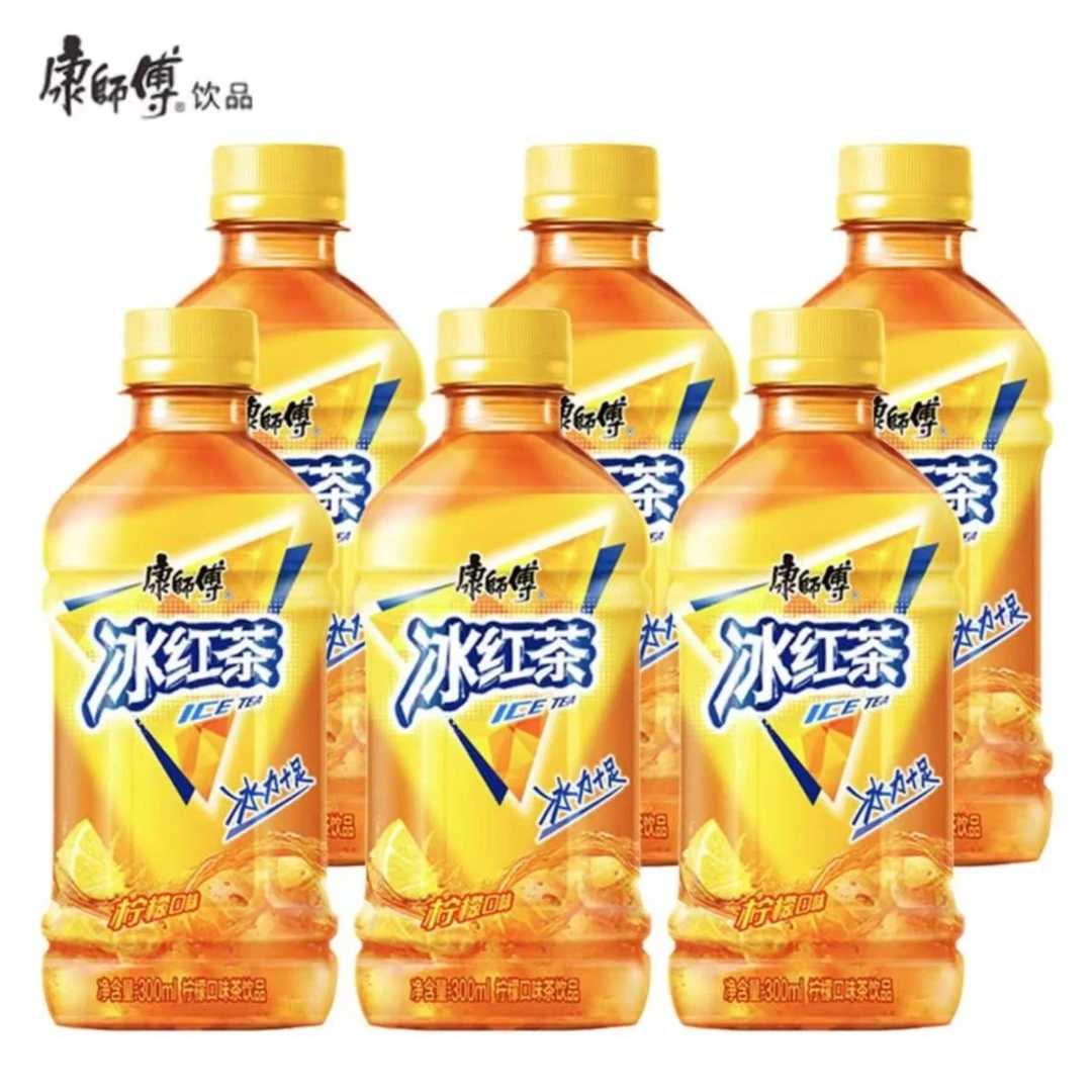 康师傅冰红茶柠檬解渴清爽小瓶装便携冰爽果味饮料批发