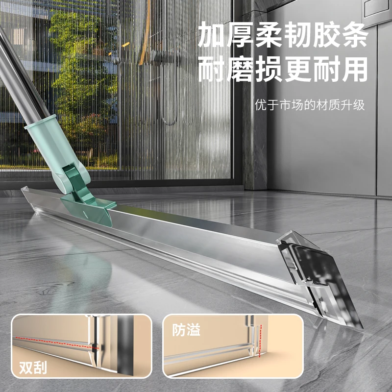【升级款】干湿两用新款内壁加厚多功能魔术扫把透明软硅胶结实耐用