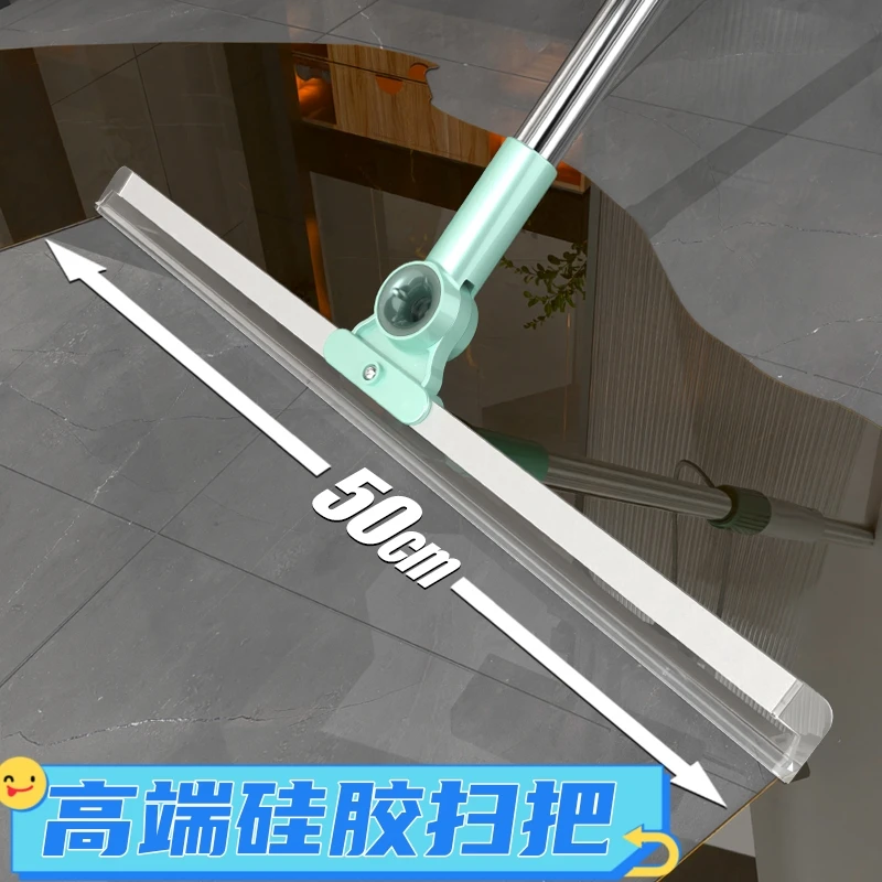 懒人刮水器大号厨房室内家用卫生间浴室玻璃两用全新款胶魔术扫把
