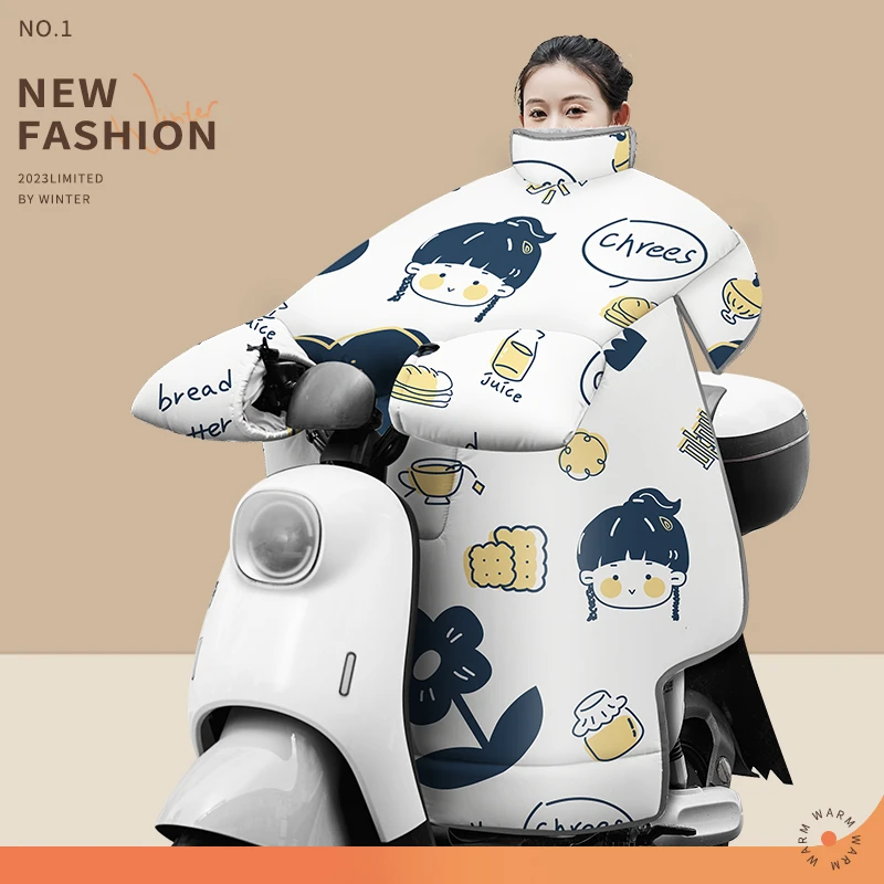 【护脖护肩反光款】电动车挡风被冬季加绒加厚电瓶车冬款保暖防水