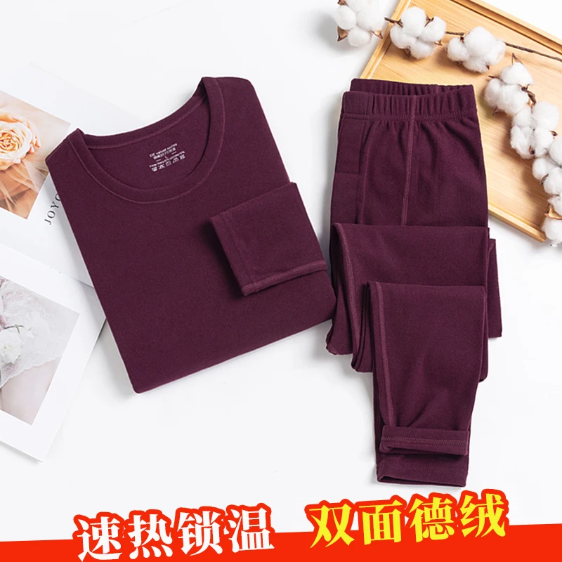 男士秋衣秋裤保暖套装加绒加厚内衣双面磨毛锁温速热打底内穿冬季