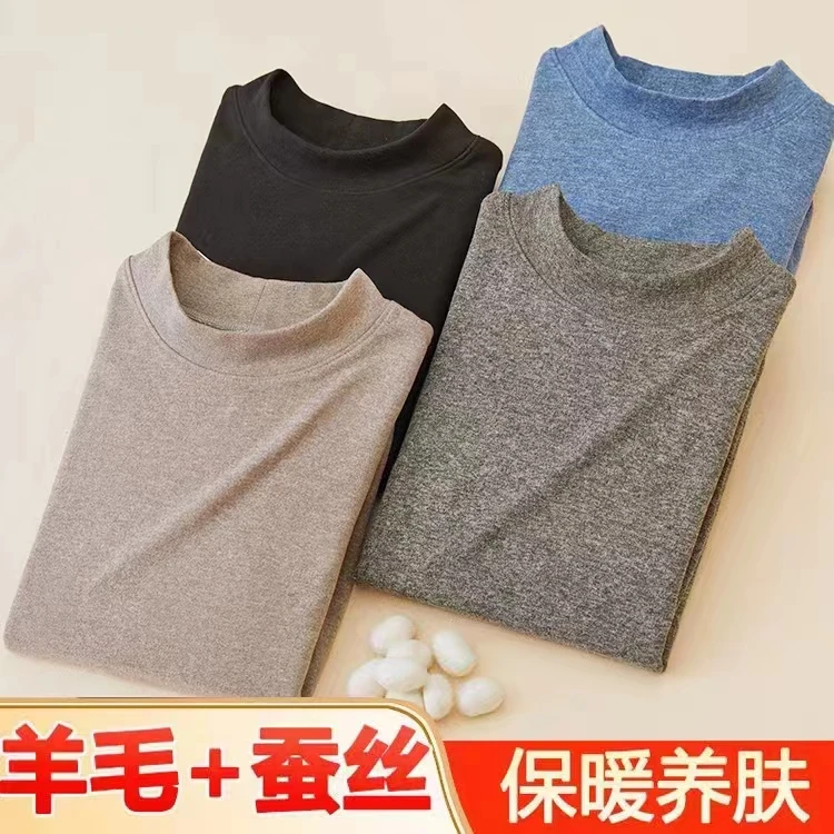 男士羊毛蚕丝半高领加厚加绒保暖上衣套头韩版修身青年打底衫男