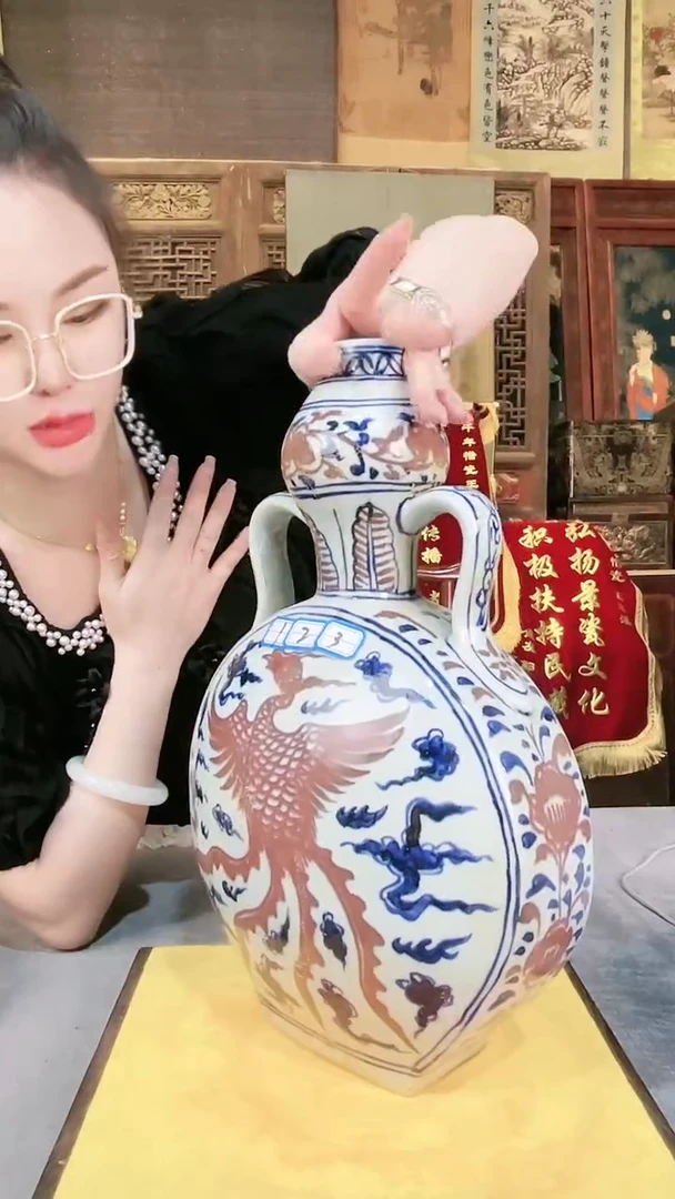 【闪购商品】摆件千年惜瓷摆件H60