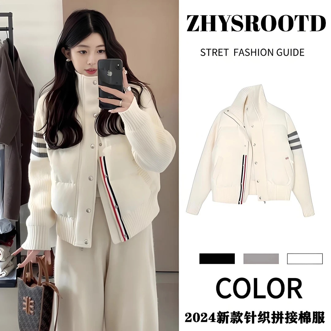 小个子短款棉服女冬季2024新款针织毛衣袖拼接设计感假两件外套潮