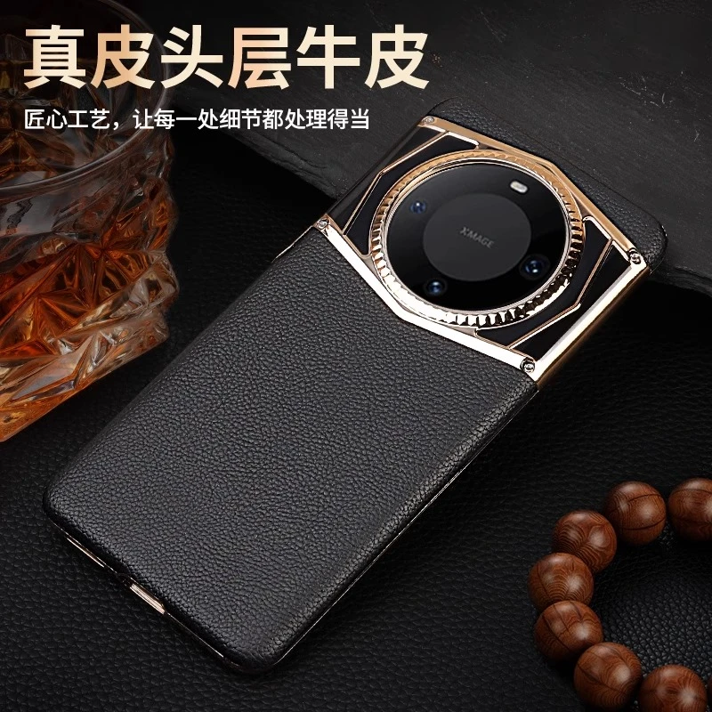 适用华为Mate60手机壳真皮轻奢高档防摔mate60pro鳄鱼纹女款商务