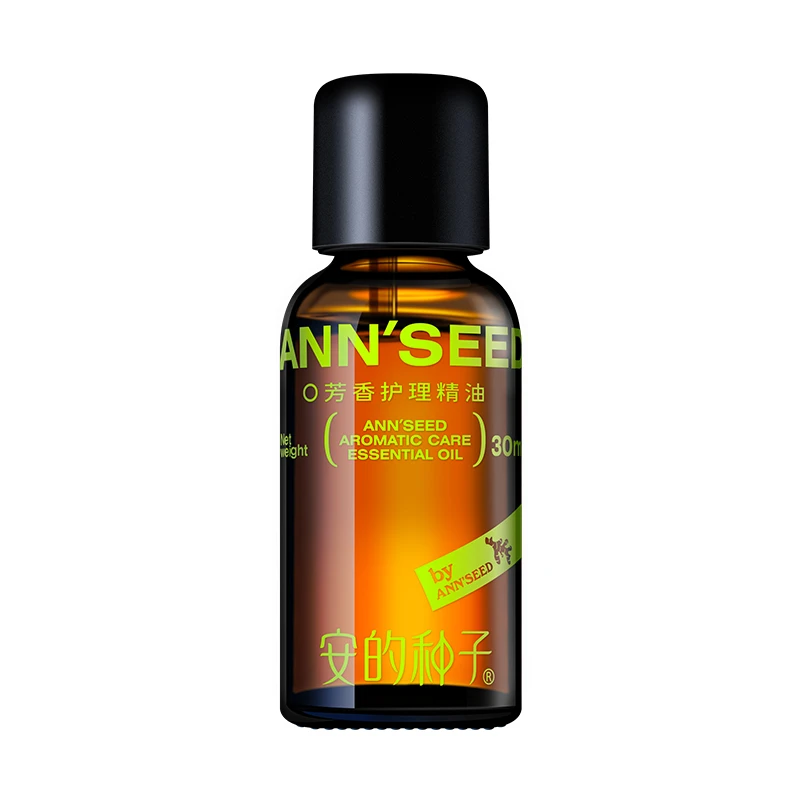 ANN'SEED安的种子暖宝宝精油滋养身体护理精油芳香按摩油30ml