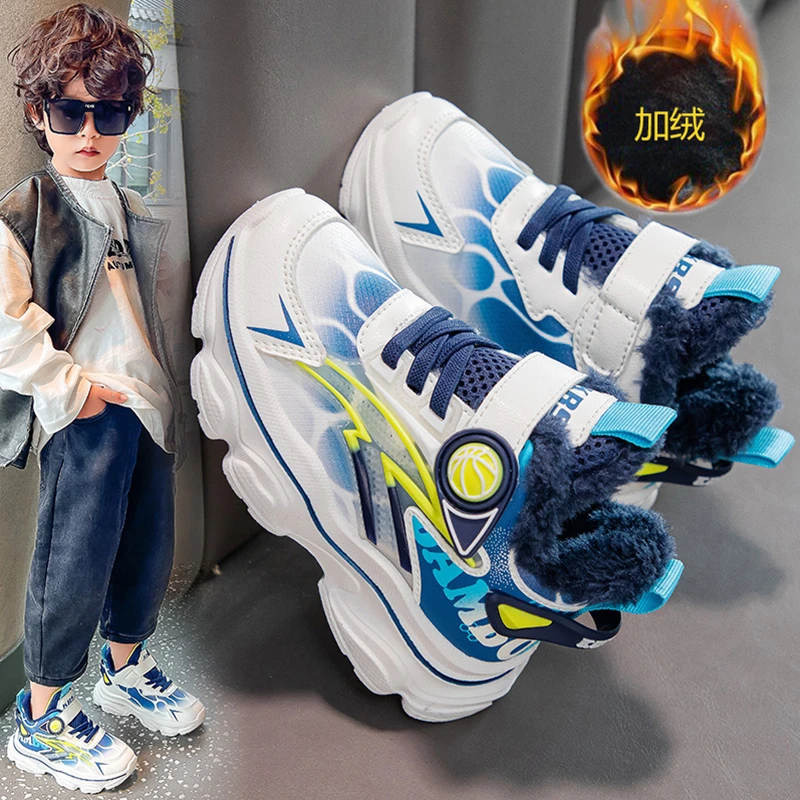 女童运动加绒加厚秋冬新款男童皮面软底单鞋儿童保暖小学生跑步鞋