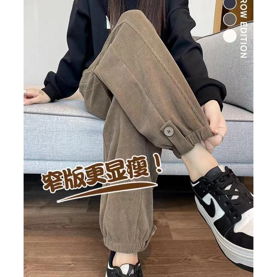 加绒加厚孕妇裤竖条纹欧棉绒秋冬季休闲针织卫裤哈伦裤束脚休闲裤