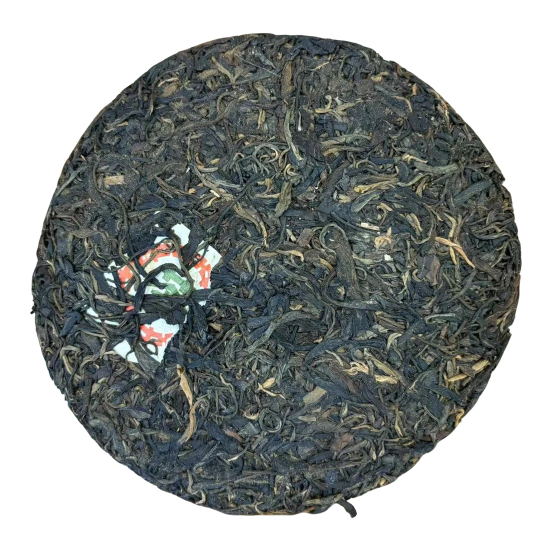 90年代无纸红印普洱生茶357g