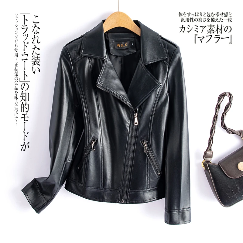 海宁皮衣女短款韩版皮夹克西服领秋季新款气质显瘦小外套201