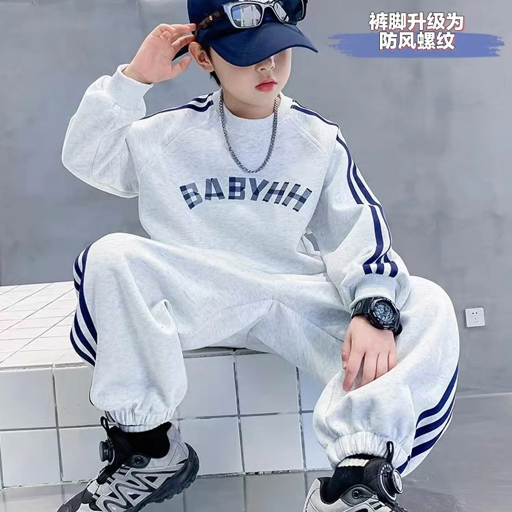 中大童2025秋季新款洋气两件套儿童运动休闲字母印花潮裤套装