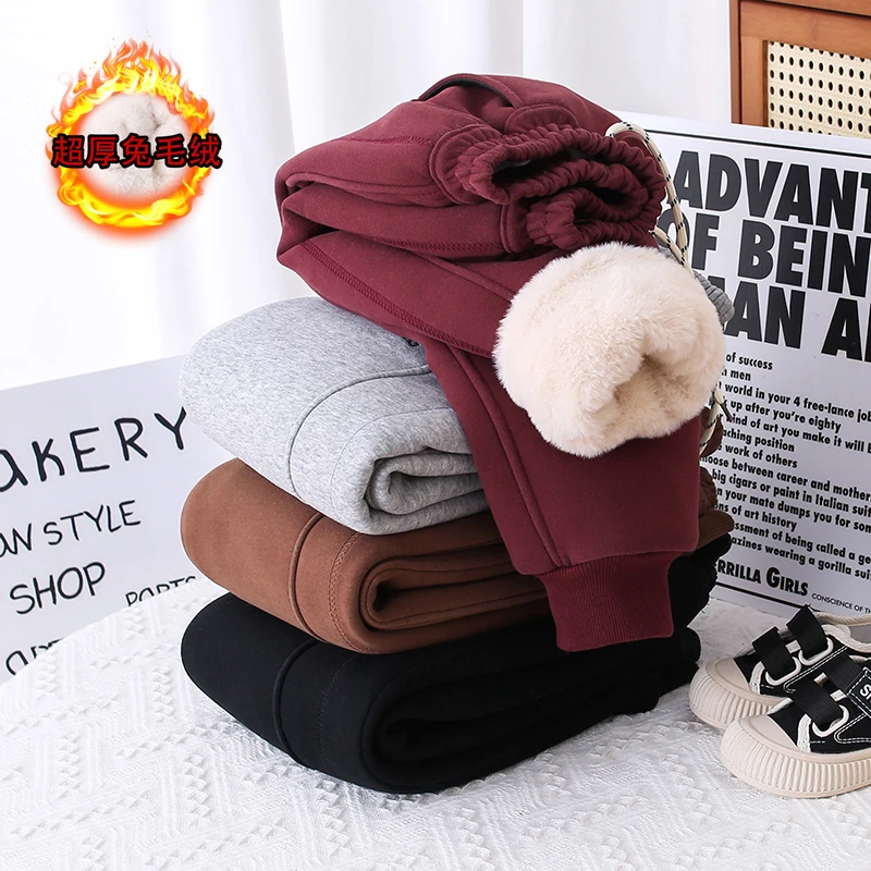 【850克巨厚仿兔绒】中大童加绒加厚抗寒-20°兔毛绒超厚冬季长裤