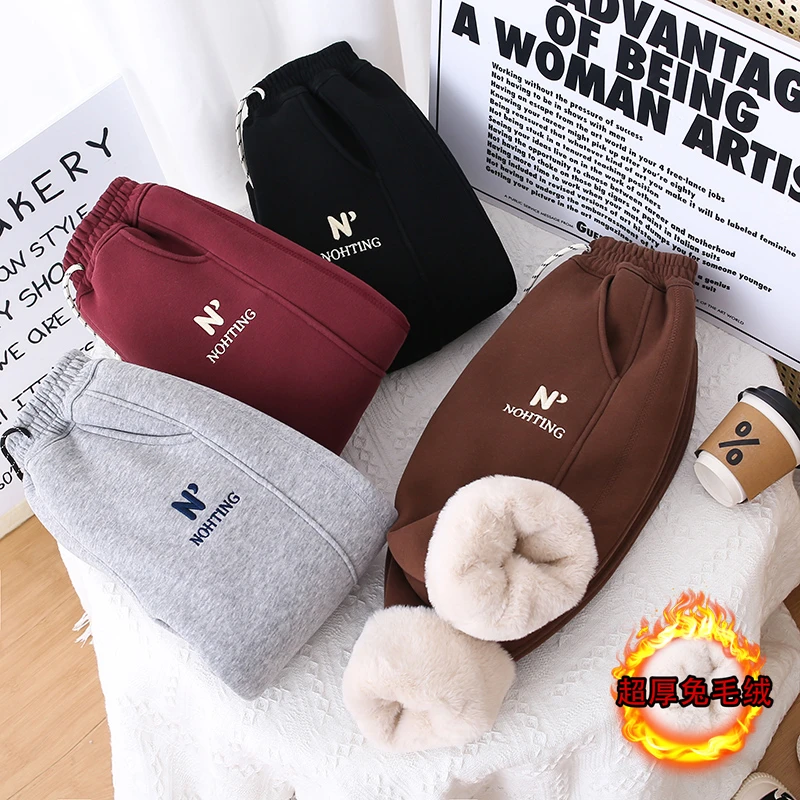 【专属清货】850克仿兔绒中大童加绒加厚抗寒-20°兔毛绒超厚冬季