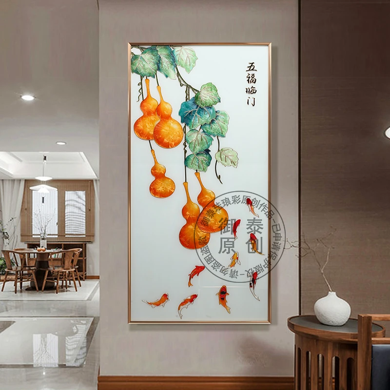 现代新中式葫芦手绘珐琅彩装饰画五福临门入户玄关挂画走廊肌理画