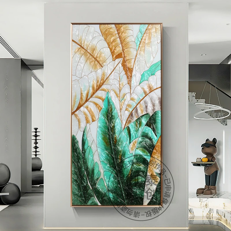 现代轻奢玄关画手工珐琅彩装饰画入户走廊餐厅客厅挂画植物树叶