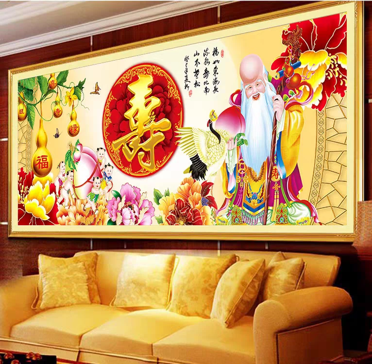 钻石画满钻新款百寿图