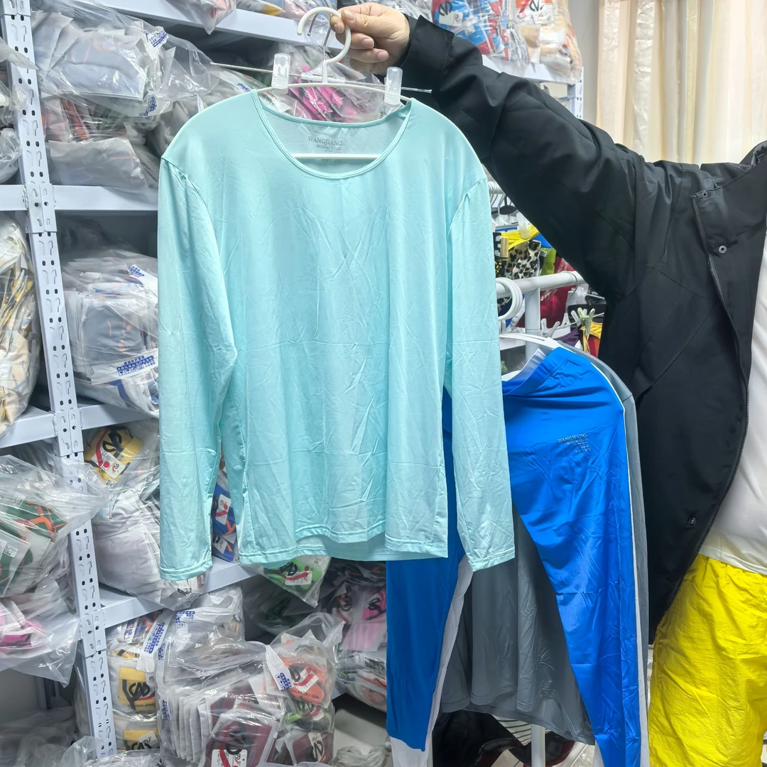 【直播间专享价】单件保暖内衣男士长袖长裤时尚薄款速干圆领