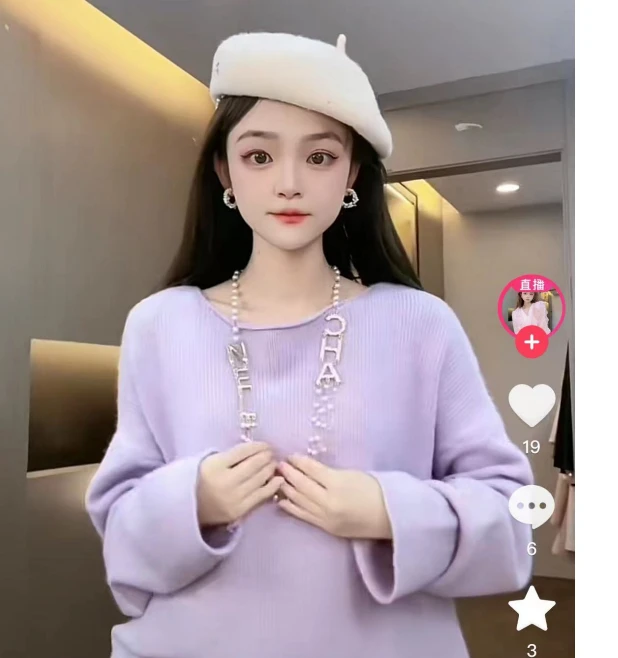 【秀宝女装】设计款圆领百搭针织毛衣两件套XB7882