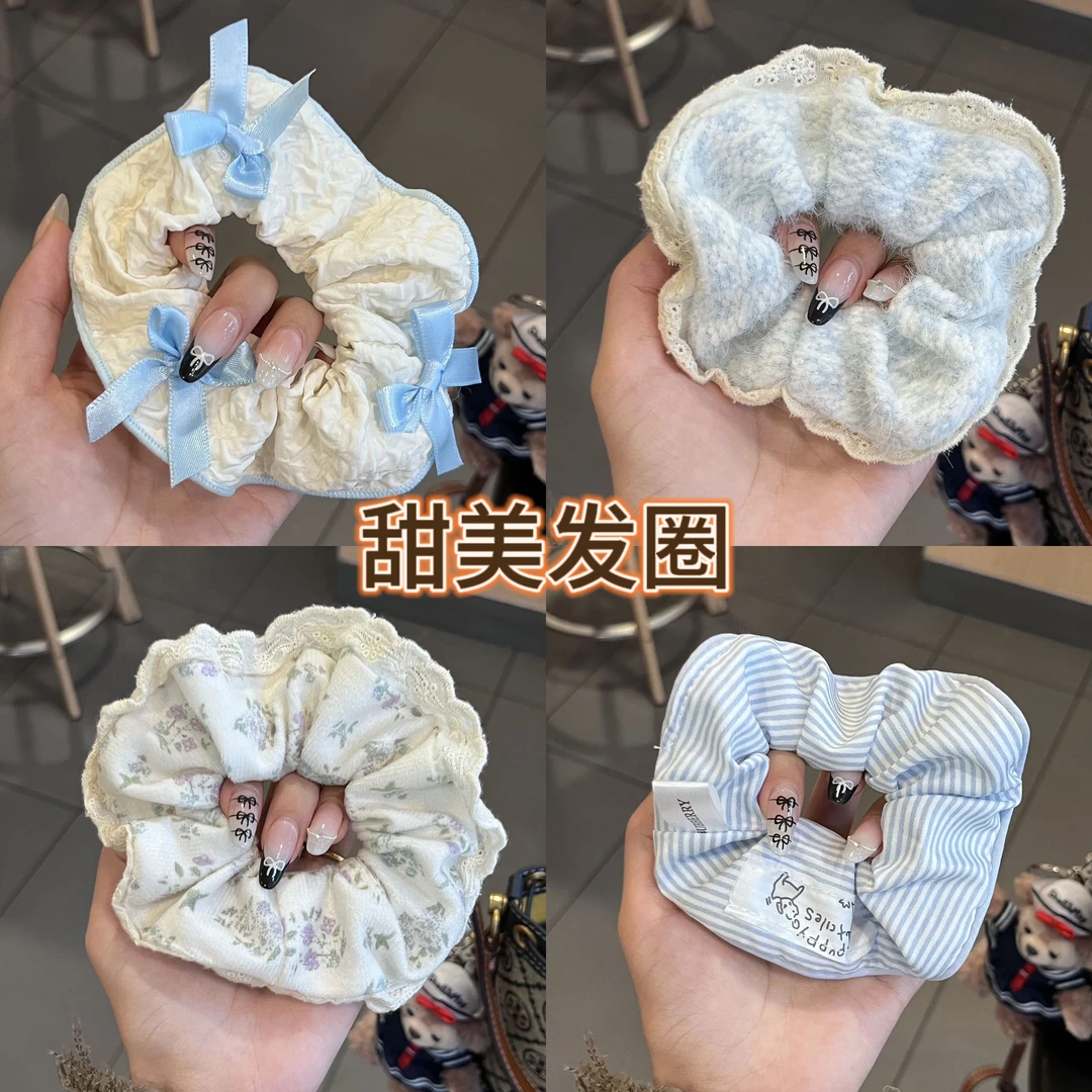初春蓝色系发圈超仙少女大肠圈网红甜美洋气蕾丝边发绳ins风发饰