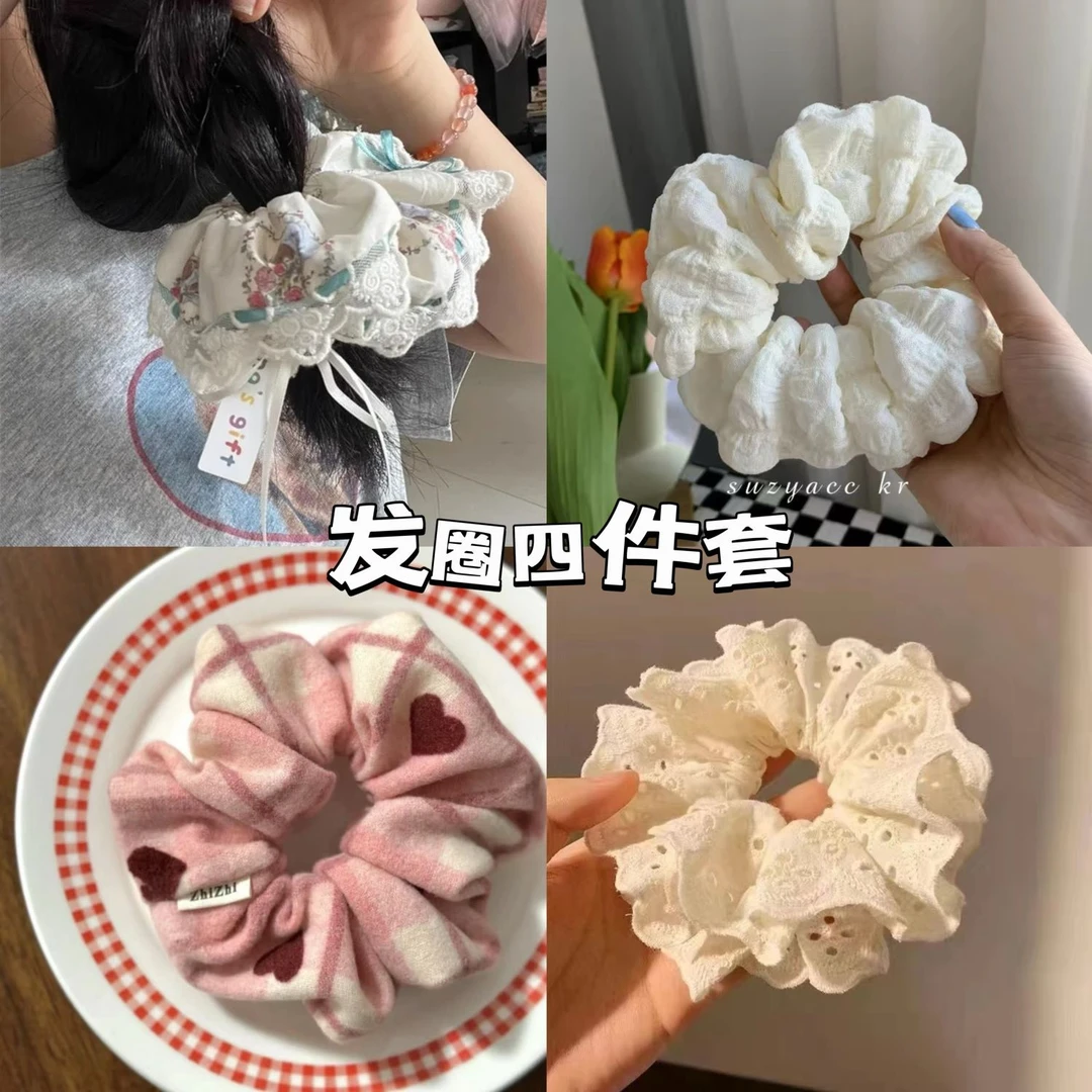 少女蕾丝花边发绳软绵绵大肠圈高级感小香风发圈扎马尾皮筋发饰品