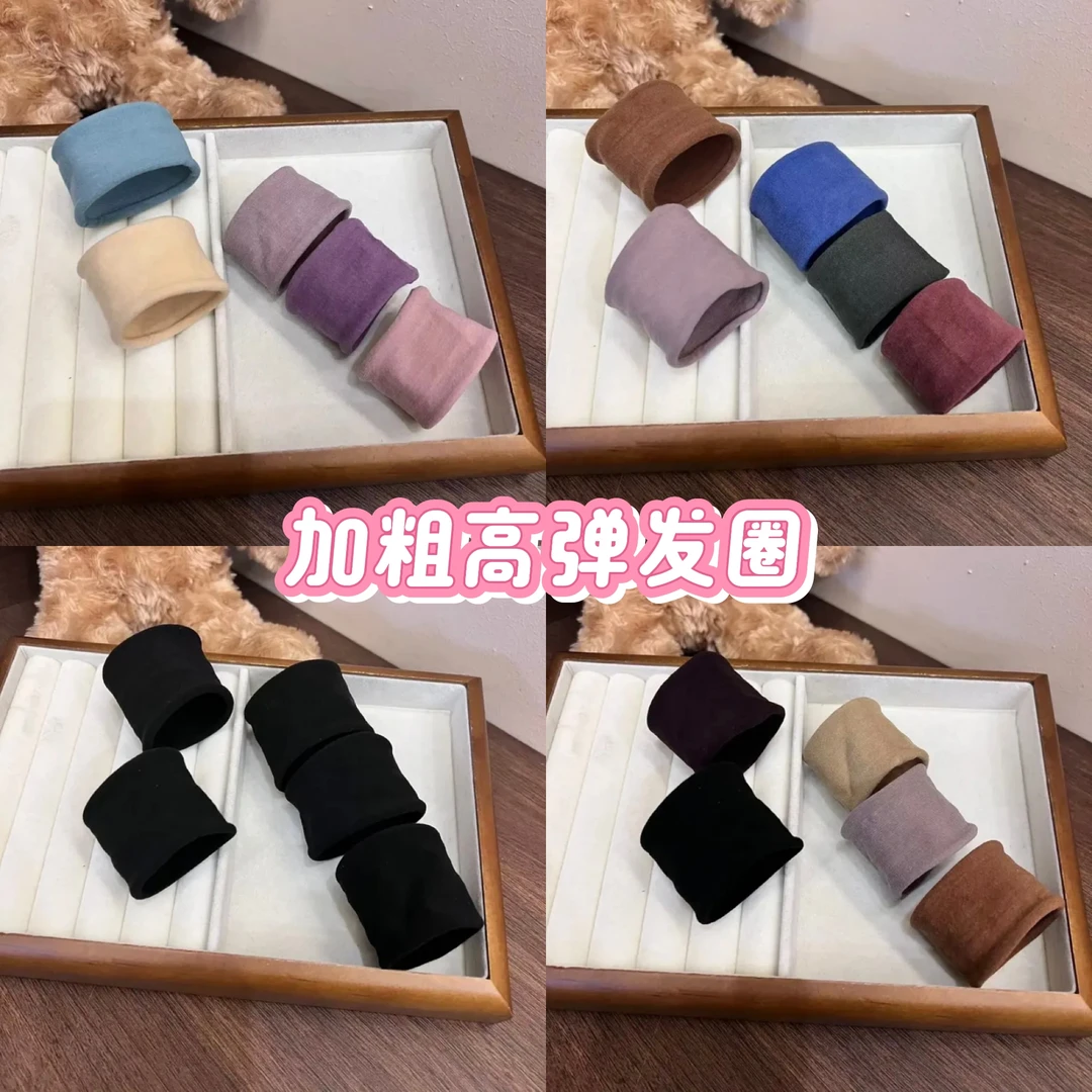 新款巨柔软高弹力肌肤感面膜发圈超宽无接缝简约多色扎发发绳ins