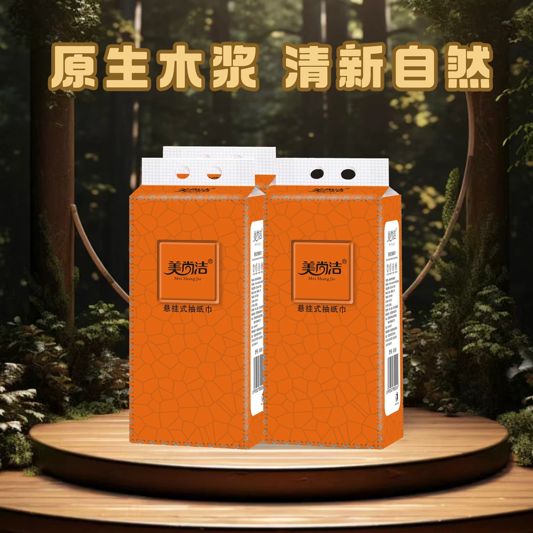 【2.1包邮一大包挂抽 250抽共1000张/提】非手指训练器