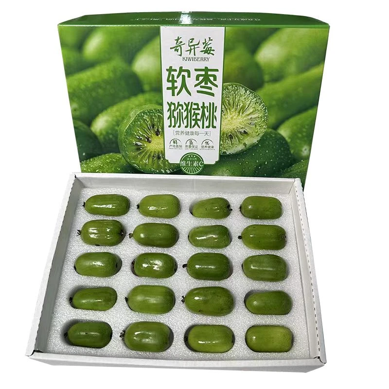 【礼盒大果】丹东软枣猕猴桃礼盒装单果20-30g送礼礼盒装顺丰包邮大
