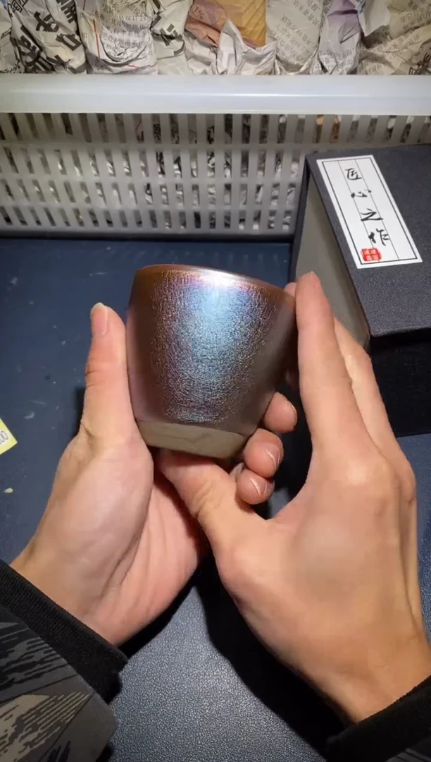 【闪购商品】瓷茶盏197