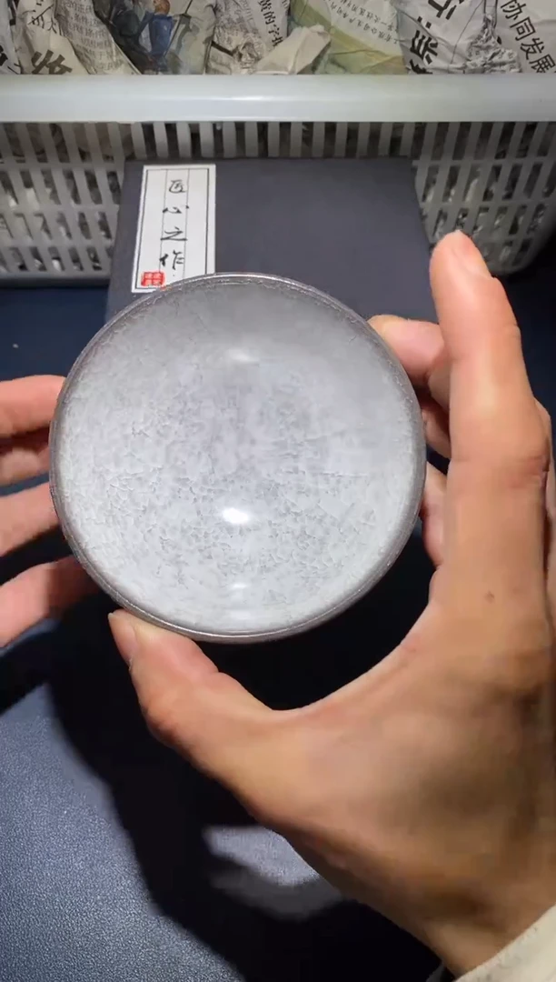 【闪购商品】瓷茶盏208