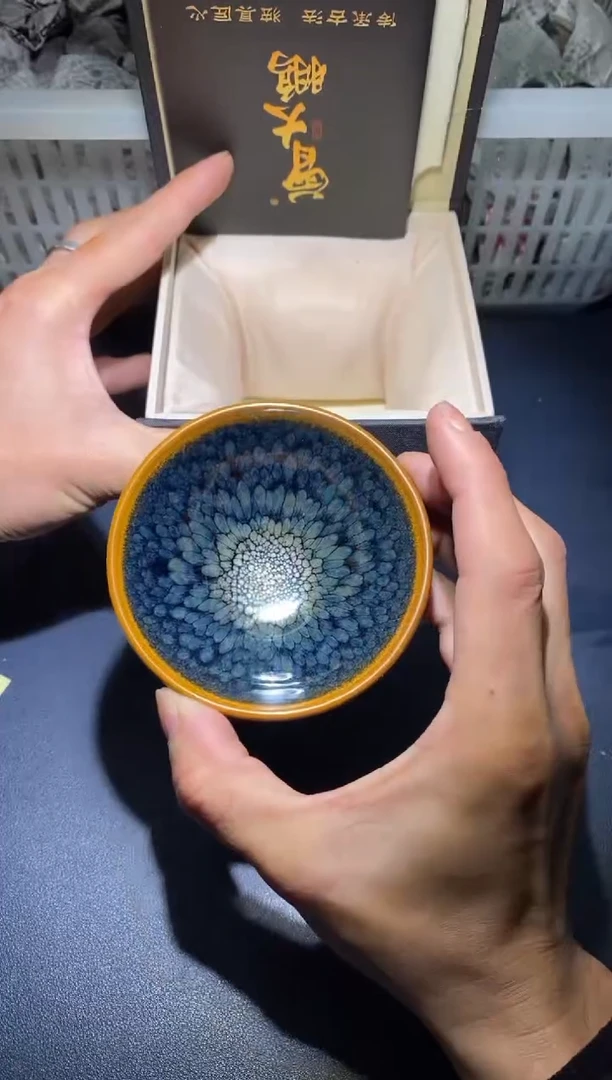 【闪购商品】瓷茶盏338