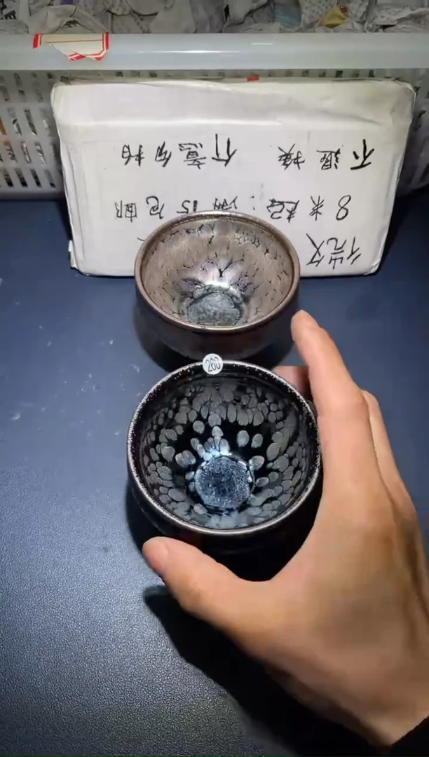 【闪购商品】瓷茶盏268