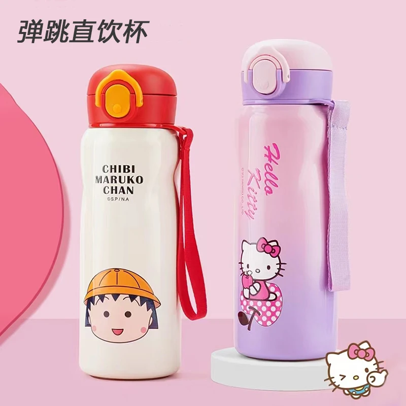 小丸子儿童保温杯女孩弹跳盖直饮杯小学生水杯可爱便携大容量防漏