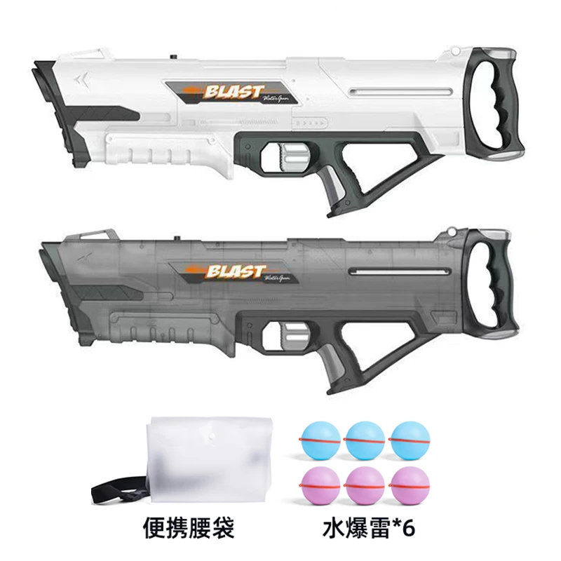 新款大水爆水枪CFONE手动抽拉水枪玩具成人水牛水枪