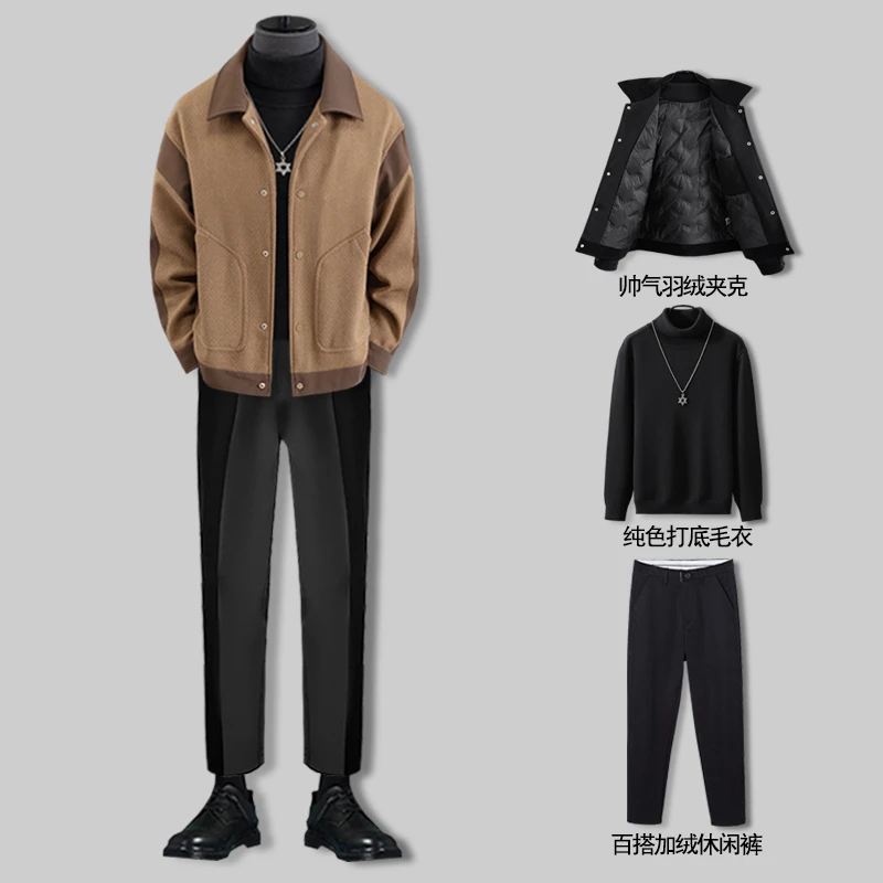 韩式潮流夹克男士套装冬季2024新款潮牌毛呢外套男装一套搭配帅气