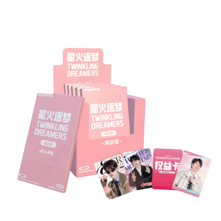 【拆盒】不凡玩品星火逐梦LPL-2024年ChinaJoy限定版卡牌盲盒【代拆】