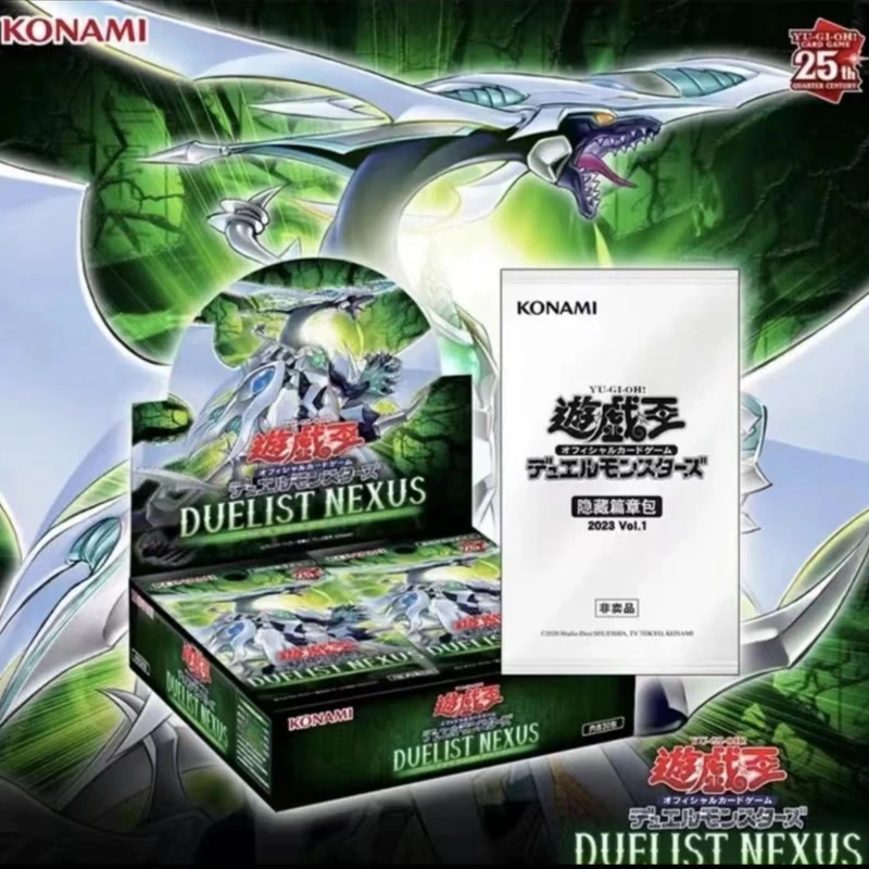 【拆盒】游戏王1201日版 决斗者之绊  正版收藏卡牌盲盒 【代拆】