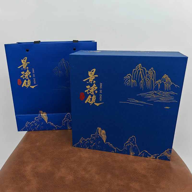 茶具四件套五件套六件套礼盒包装含手提袋(图中茶具仅作为展示品)