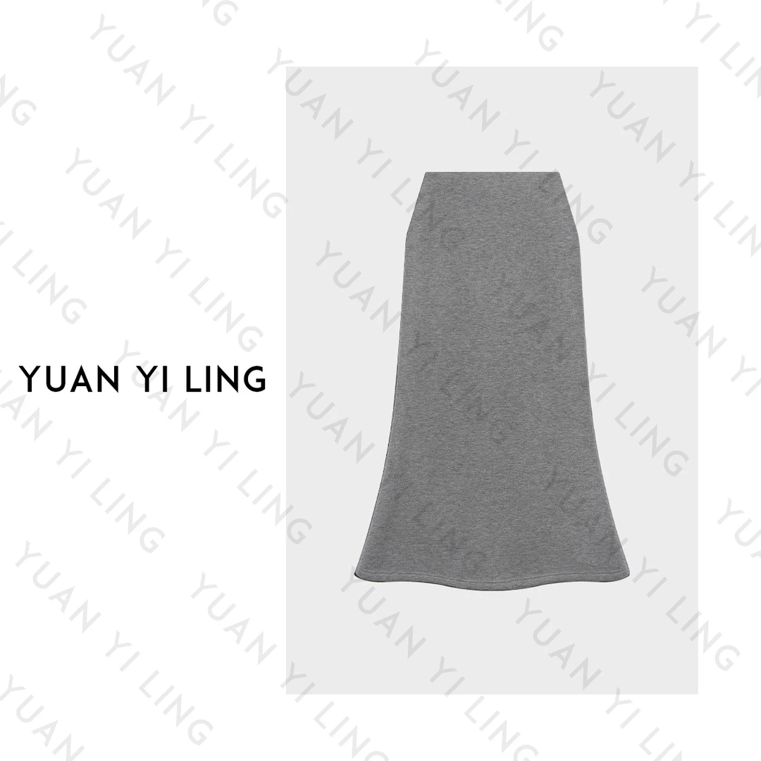 YUAN YI LING【暖冬人鱼】24冬款纯色加绒修身优雅高级感鱼尾半身裙