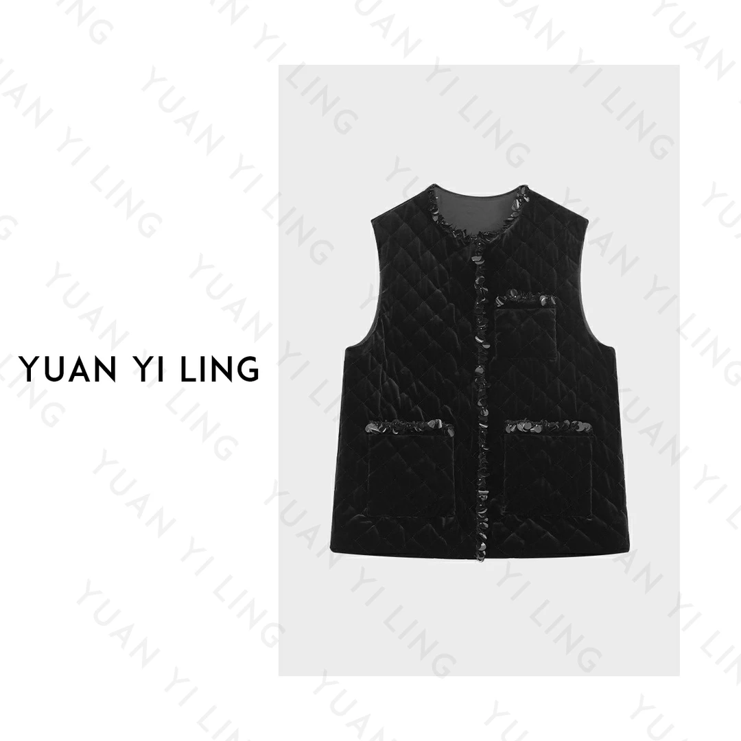 YUAN YI LING【琉璃手作】24秋冬上新亮片织带设计高奢优雅女装马甲