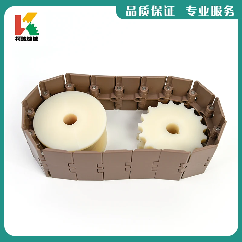 820K325塑料链板82.6mm单铰直输平顶链输送机饮料线传送传动POM链