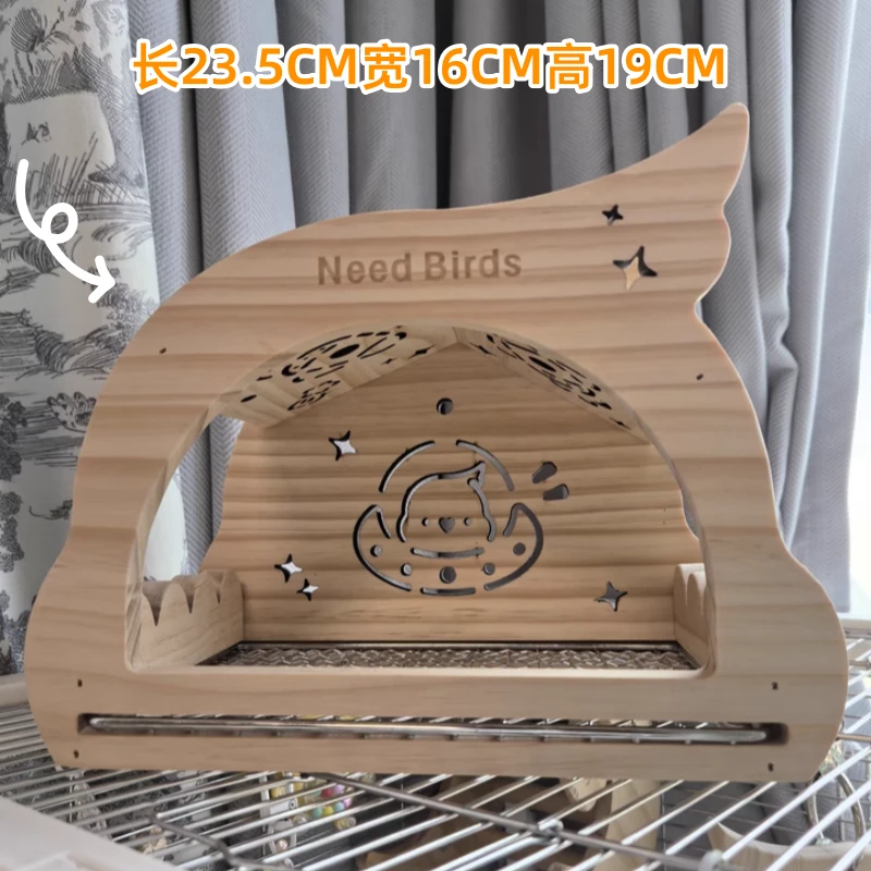 Need Birds木质小窝实木休息小床牡丹虎皮耐啃咬睡窝鸟巢造景用品