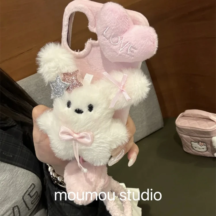 少女毛绒立体爱心修勾适用于苹果16promax手机壳15个性14手提13新