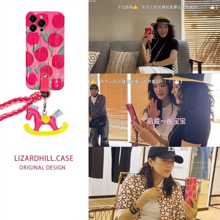 章子怡同款苹果14手机壳iPhone15pro郁金香13promax斜跨12pro唯美