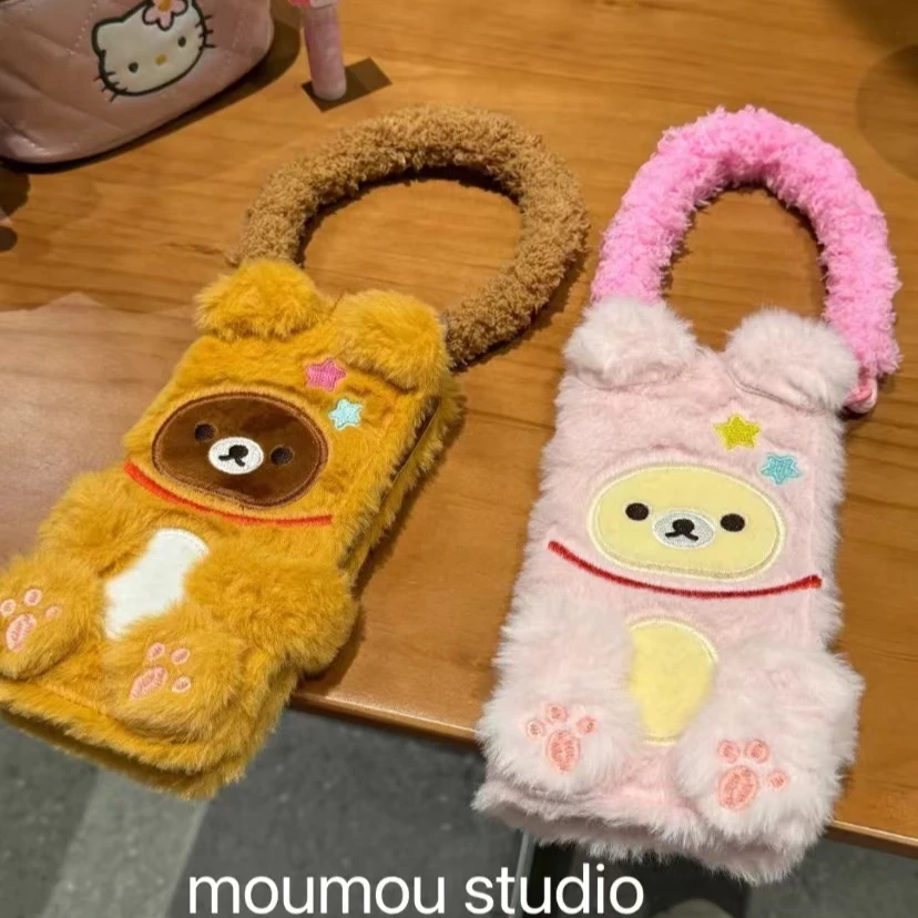 毛绒翻盖小熊镜子适用苹果16promax手机壳iPhone15手绳14pro秋冬