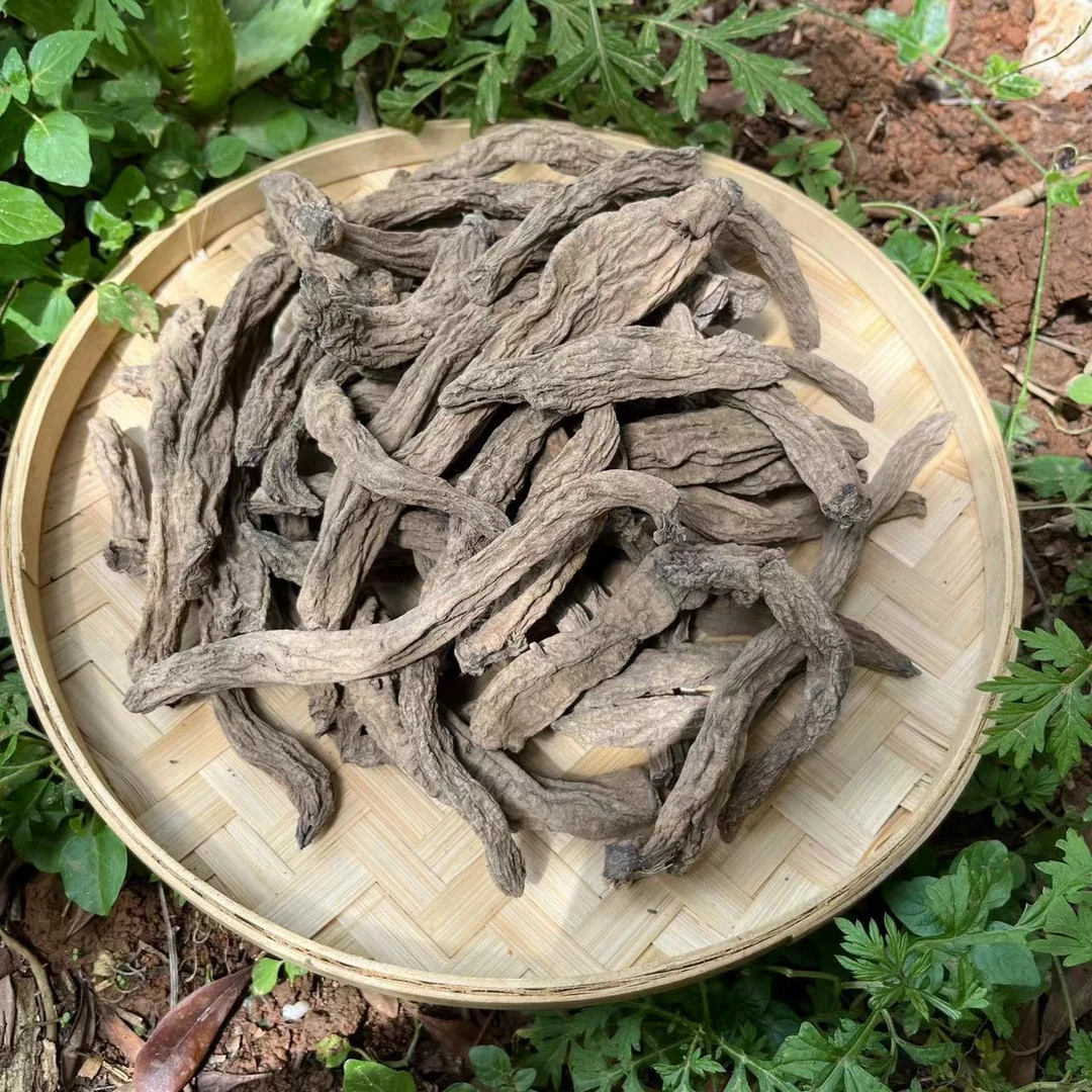 腾越功匠 【缅黑渗】现收山货土特产