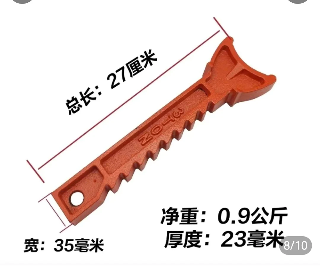 修车用马蹬支杆齿条3吨修车用马蹬支杆6吨马蹬支杆